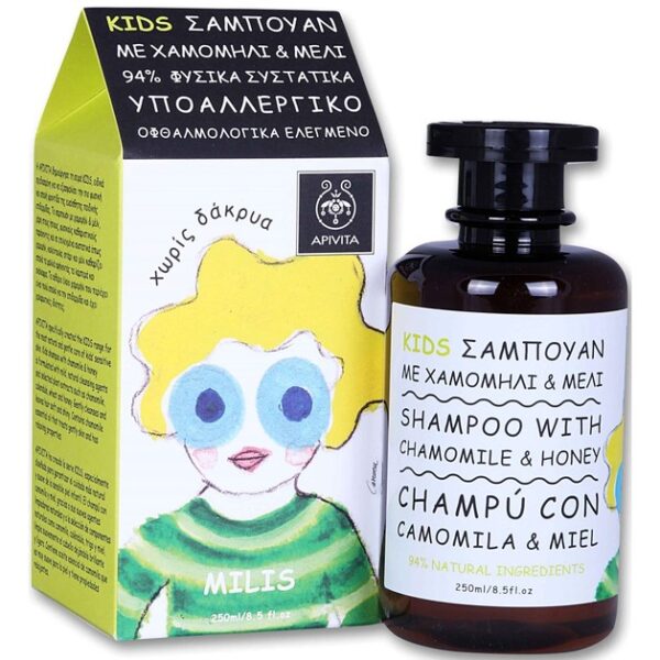 Apivita Kids Shampoo with Chamomile & Honey Παιδικό Σαμπουάν με Χαμομήλι & Μέλι 250ml