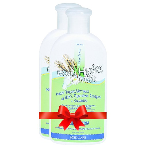 Frezyderm Πακέτο Προσφοράς Baby Hydra Milk Υδρογαλάκτωμα για την Περιποίηση Βρεφών & Παιδιών 2x200ml