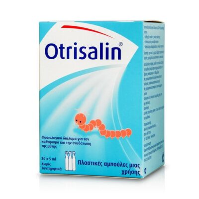 Otrisalin Αποστειρωμένος Φυσιολογικός Ορός σε Αμπούλες 30 x 5ml