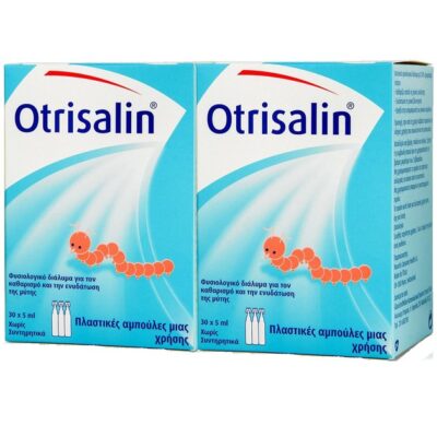 Otrisalin Πακέτο Προσφοράς Αποστειρωμένος Φυσιολογικός Ορός σε Αμπούλες 2x(30x5ml)
