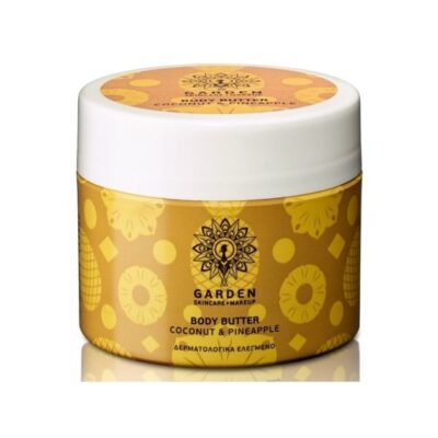 Garden of Panthenols Body Butter Coconut & Pineapple Θρεπτικό και Ενυδατικό Βούτυρο Σώματος με Ανανά 200ml