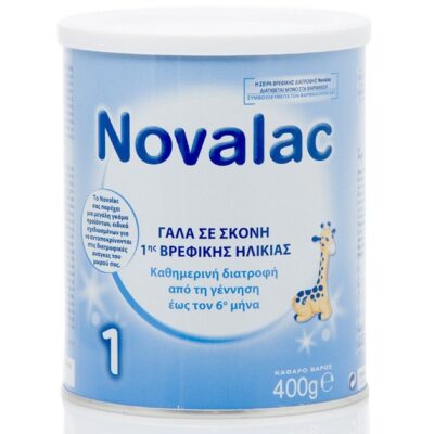 Novalac No1 Γάλα Σκόνη 1ης Βρεφικής Ηλικίας Έως Τον 6ο Μήνα 400gr
