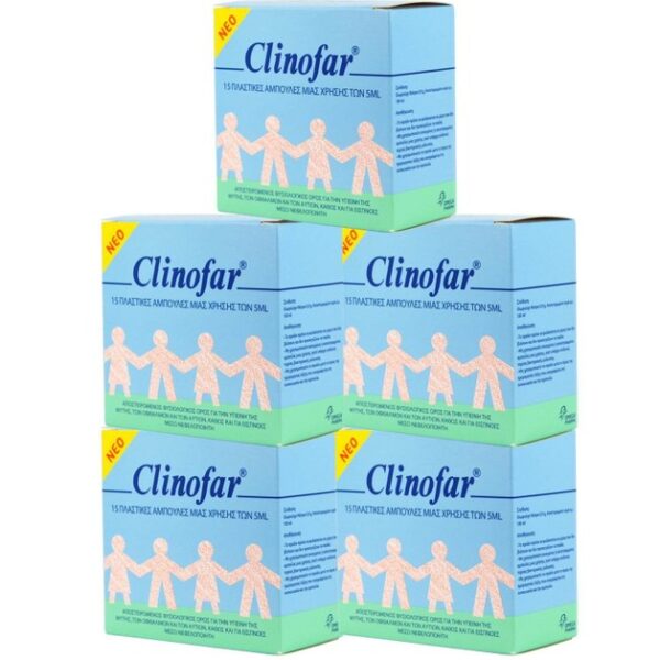 Clinofar Πακέτο Προσφοράς Αποστειρωμένος Φυσιολογικός Ορός σε Αμπούλες 5x(15x5ml)