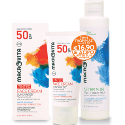 Macrovita Πακέτο Προσφοράς Suncare Tinted Face Cream Spf50 50ml & Δώρο After Sun Face & Body 150ml