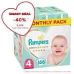 Pampers Premium Care Monthly Pack No4 (9-14kg) 168 πάνες