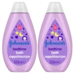 Johnson’s Baby Πακέτο Προσφοράς Bath Bedtime Αφρόλουτρο που Βοηθά το Μωρό σας να Κοιμάται Καλύτερα 2x500ml