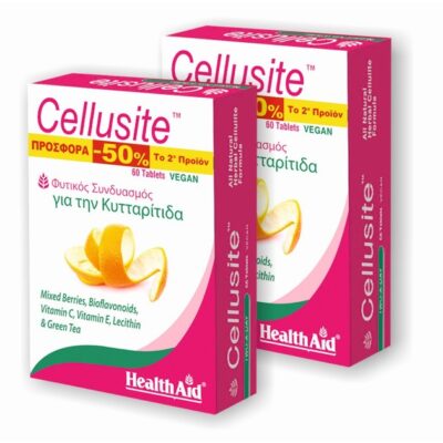Health Aid Πακέτο Προσφοράς Cellusite Συμπλήρωμα Διατροφής για Λείο & Σφριγηλό Σώμα 2x60Tabs -50% στο 2ο Προϊόν
