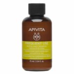 Apivita Gentle Daily Shampoo With Chamomile & Honey 75ml