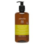 Apivita Frequent Use Gentle Daily Shampoo With Chamomile & Honey 500ml
