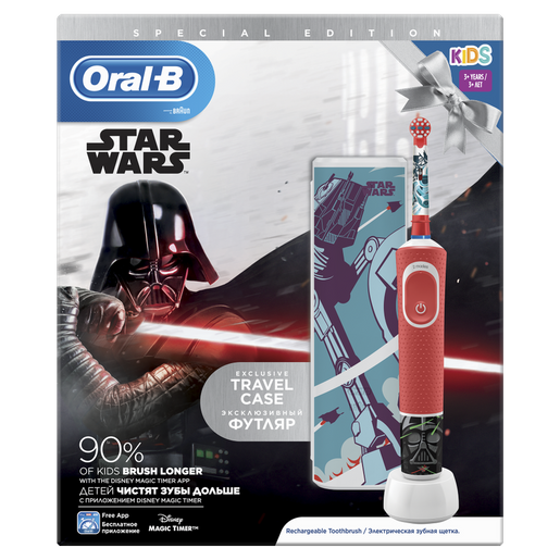 Oral-B Vitality Kids Star Wars 3+ Years