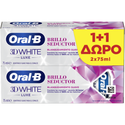 Oral-B Πακέτο Προσφοράς 3D White Luxe Glamorous White 2 x 75ml 1+1 Δώρο