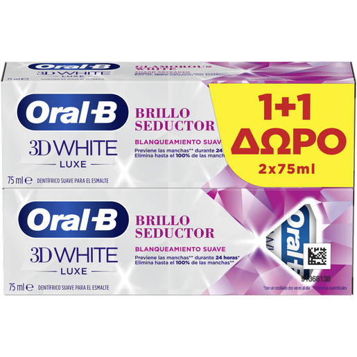 Oral-B Πακέτο Προσφοράς 3D White Luxe Glamorous White 2 x 75ml 1+1 Δώρο