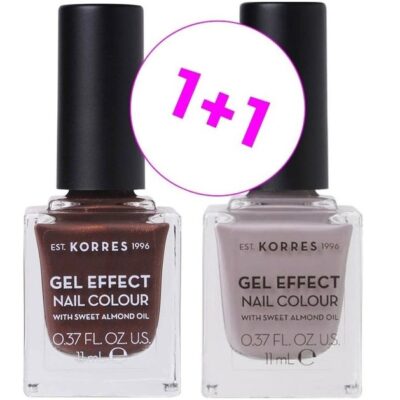 Korres Promo Nails Set 1 Seashell 61 & Cocoa Cream 35