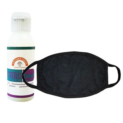 Erythro Forte Πακέτο Αντισηπτικής Προσφοράς ErythroSept Antiseptic Protection 60ml & Garden Face Mask Μάσκα Προσώπου Υφασμάτινη