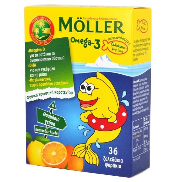 Moller’s Ω3 Παιδικά Ζελεδάκια 36τεμάχια