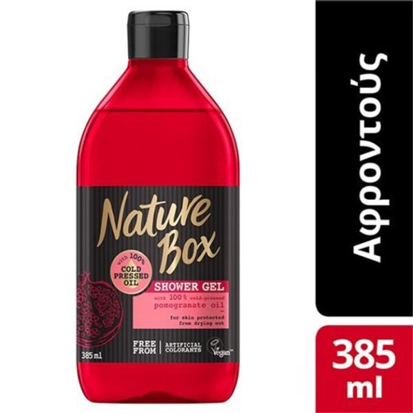 Nature Box Shower Gel Pomegranate Αφροντούς με Ρόδι 385ml