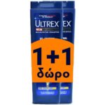 Ultrex Πακέτο Προσφοράς Men Shampoo Oil Control Refresh Shampoo για Λιπαρά Μαλλιά & Λιπαρή Ξηροδερμία 2x360ml Δώρο 1+1