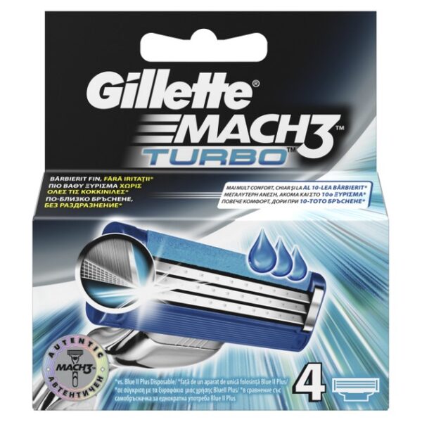 Gillette Mach 3 Turbo Ανταλλακτικές Κεφαλές 3 Λεπίδων 4 Τεμάχια
