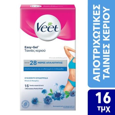 Veet Ταινίες Κεριού για το Μπικίνι και τις Μασχάλες 16ταινίες