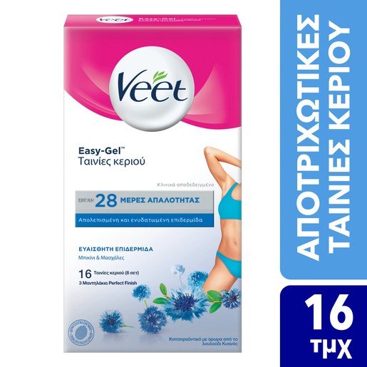 Veet Ταινίες Κεριού για το Μπικίνι και τις Μασχάλες 16ταινίες