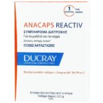 Ducray Anacaps Reactiv 30 Caps