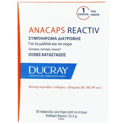 Ducray Anacaps Reactiv 30 Caps