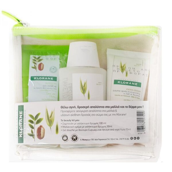 Klorane Travel Size Shampoo με Γαλάκτωμα Βρώμης 100ml