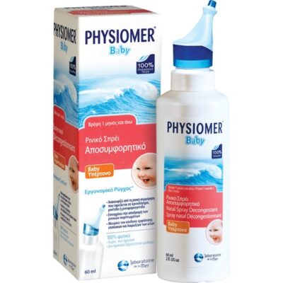 Physiomer Baby Hypertonic Nasal Spray 60ml