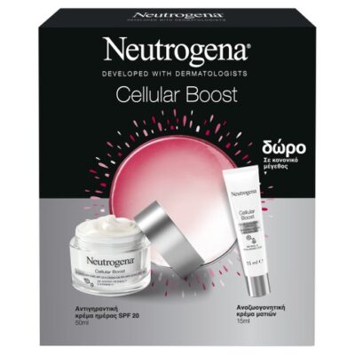 50ml & Δώρο Cellular Boost Eye Rejuvenating Cream 15ml
