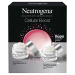 50ml & Δώρο Cellular Boost De-Ageing Night Renew 50ml