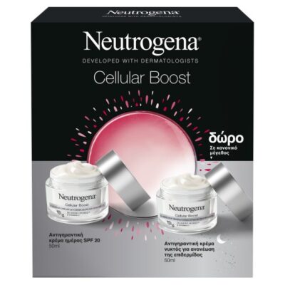 50ml & Δώρο Cellular Boost De-Ageing Night Renew 50ml