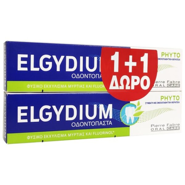 Elgydium Phyto Καθημερινή Οδοντόκρεμα Κατά της Πλάκας με Γεύση Ευκαλύπτου 1+1 Δώρο