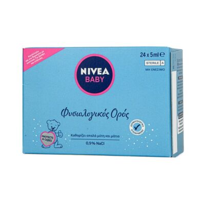 Nivea Baby Φυσιολογικός Ορός 24x5ml