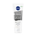 Nivea Urban Detox Peel Off Mask 75ml