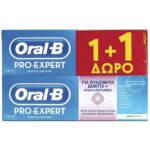 Oral-B Πακέτο Προσφοράς Pro Expert Sensitive & Whitening Toothpaste 2 x 75ml 1+1 Δώρο