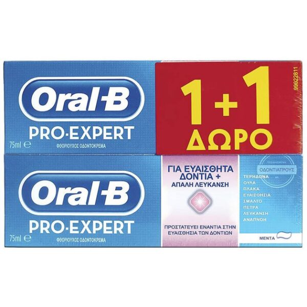 Oral-B Πακέτο Προσφοράς Pro Expert Sensitive & Whitening Toothpaste 2 x 75ml 1+1 Δώρο