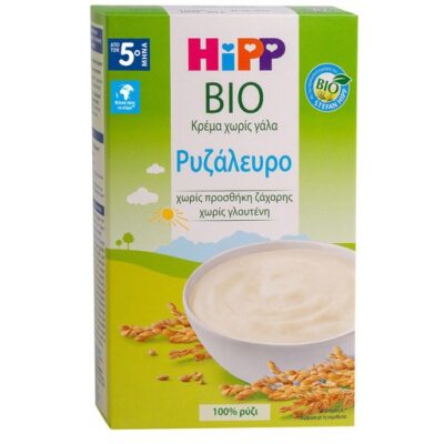 Hipp Bio Ρυζάλευρο Κρέμα Χωρίς Γάλα Από τον 5ο Μήνα 200gr