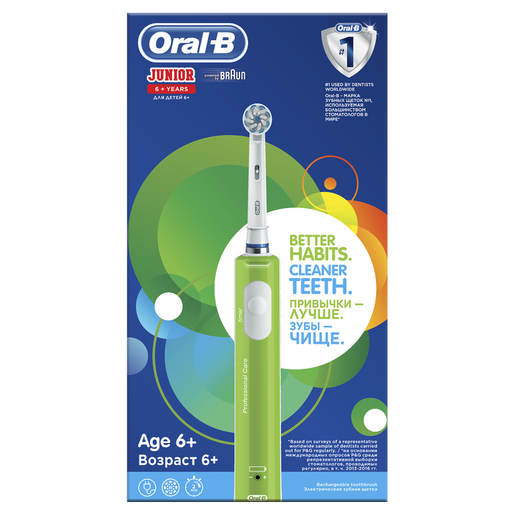 Oral-B Junior Cleaner Teeth Sensi UltraThin Επαναφορτιζόμενη Ηλεκτρική Οδοντόβουρτσα για Παιδιά από 6 Ετών