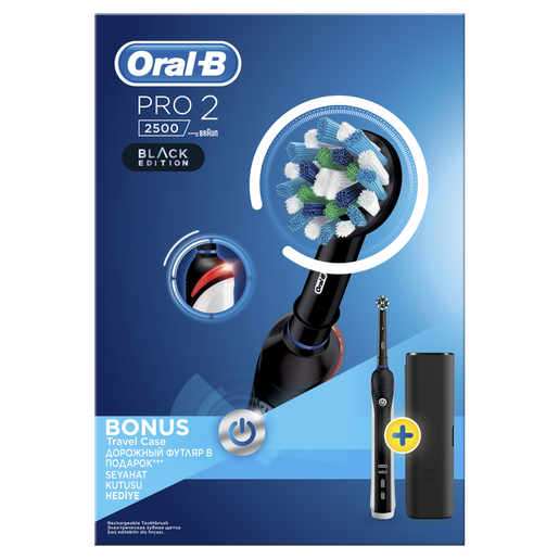 Oral-B Pro 2 2500 Black Edition Ηλεκτρική Οδοντόβουρτσα & Δώρο Θήκη Ταξιδιού