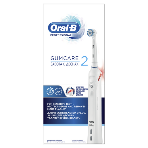 Oral-B Professional GumCare 2 Ηλεκτρική Οδοντόβουρτσα για Απαλό Καθαρισμό & Προστασία των Ούλων με Ορατό Αισθητήρα Πίεσης