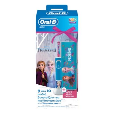 Oral-B Vitality Kids Frozen 3+ years Παιδική Ηλεκτρική Οδοντόβουρτσα & Δώρο Travel Case