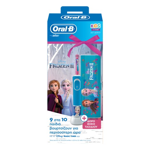 Oral-B Vitality Kids Frozen 3+ years Παιδική Ηλεκτρική Οδοντόβουρτσα & Δώρο Travel Case