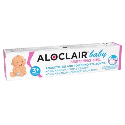 Aloclair Baby Teething Gel 10ml