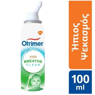 Otrimer Breathe Clean Kids 100ml