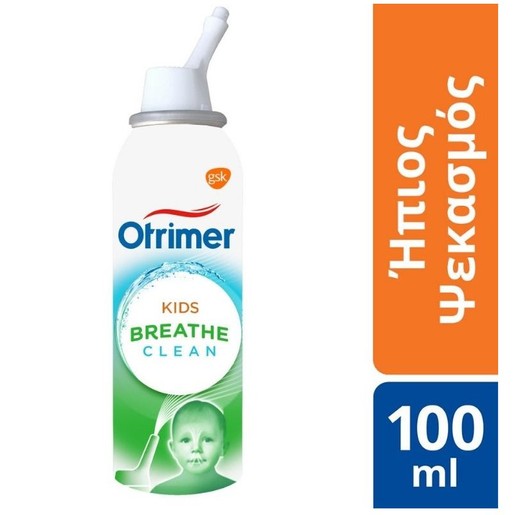 Otrimer Breathe Clean Kids 100ml