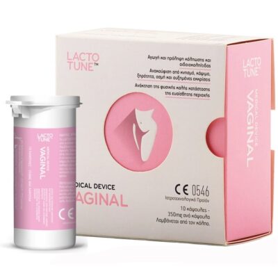 Lactotune Vaginal Συμπλήρωμα Διατροφής για Αγωγή