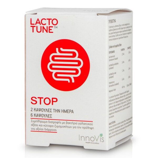 Lactotune Stop Συμπλήρωμα Διατροφής για την Πρόληψη & Αντιμετώπιση Οξείας Διάρροιας 6Caps