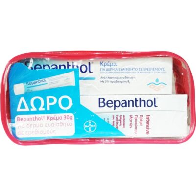 Bepanthol Πακέτο Προσφοράς Intensive Face Eye Cream 50ml & Δώρο Bepanthol Κρέμα για το Ερεθισμένο & Ευαίσθητο Δέρμα 5% 30g