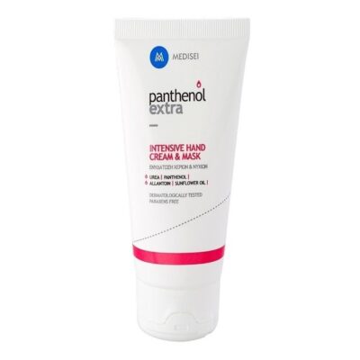 Medisei Panthenol Extra Intensive Hand Cream & Mask