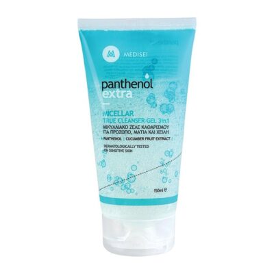 Medisei Panthenol Extra Micellar True Cleanser Gel 3 in 1 150ml
